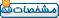 مشخصات